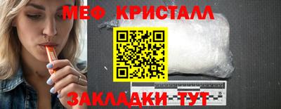 марихуана Обь