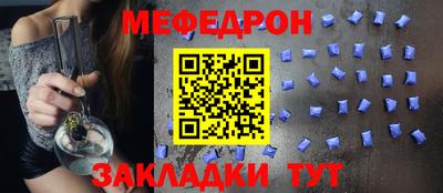 марихуана Обь