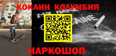 прущая мука Обнинск