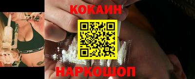 прущая мука Обнинск