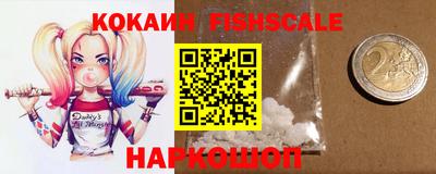 прущая мука Обнинск
