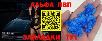 прущая мука Обнинск