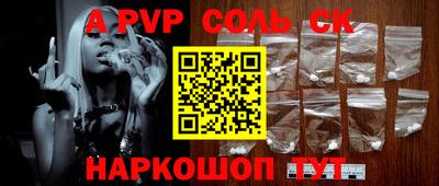 COCAINE Нягань