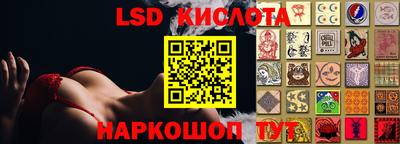 прущая мука Обнинск