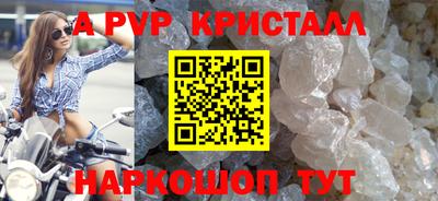 COCAINE Нягань