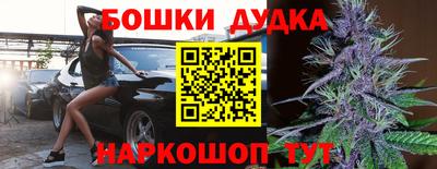 прущая мука Обнинск