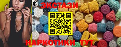 марихуана Обь