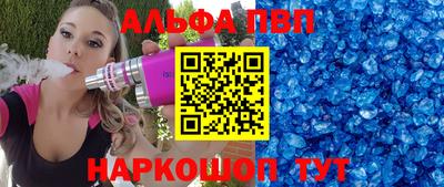 прущая мука Обнинск