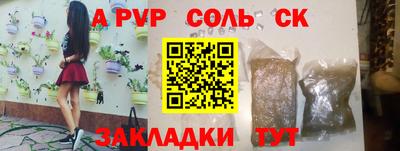 COCAINE Нягань