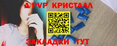COCAINE Нягань