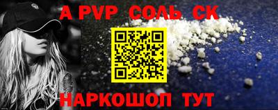 COCAINE Нягань