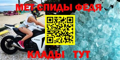 марихуана Обь