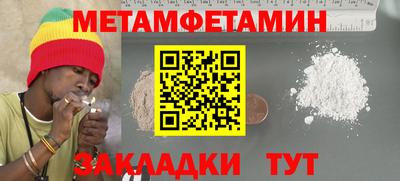 COCAINE Нягань