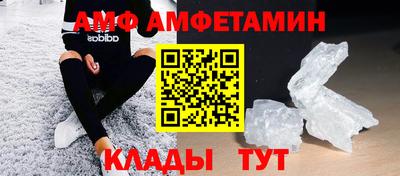 COCAINE Нягань