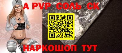 прущая мука Обнинск