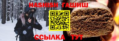 COCAINE Нягань