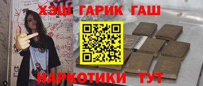 прущая мука Обнинск