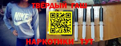 COCAINE Нягань