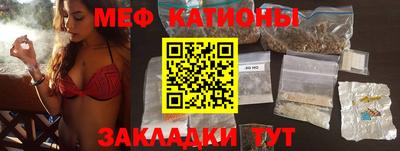 марихуана Обь