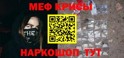 COCAINE Нягань